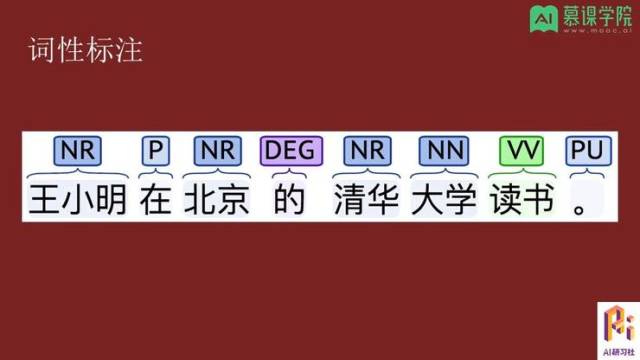 94vv94VV，科技前沿与未来展望-第2张图片