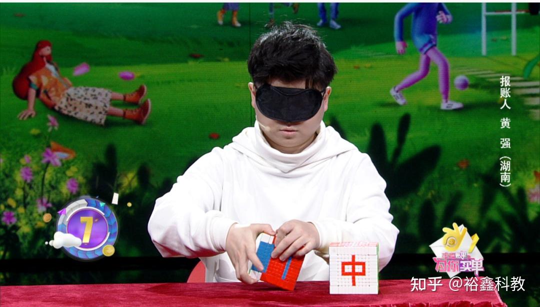 辛福魔方辛福魔方，追寻内心的幸福-第2张图片