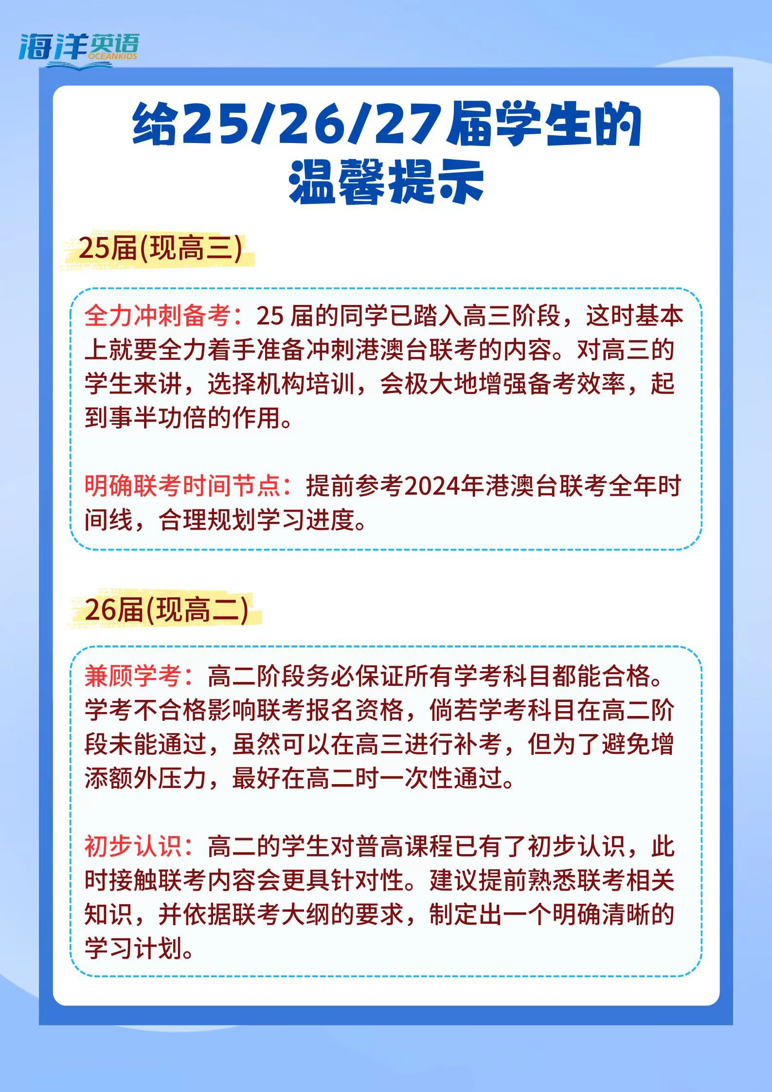 2023澳门马正版资料免费2023澳门马正版免费资料大揭秘-第2张图片