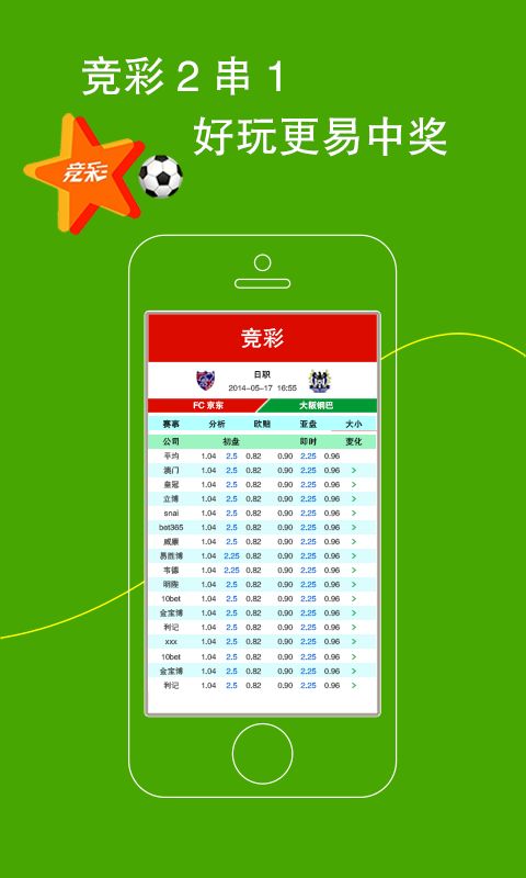 澳门资料大全正版资料2023年免费匠子生活澳门资料大全正版资料2023年免费版