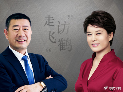 赢在中国网赢在中国网，探索中国商业新机遇-第1张图片