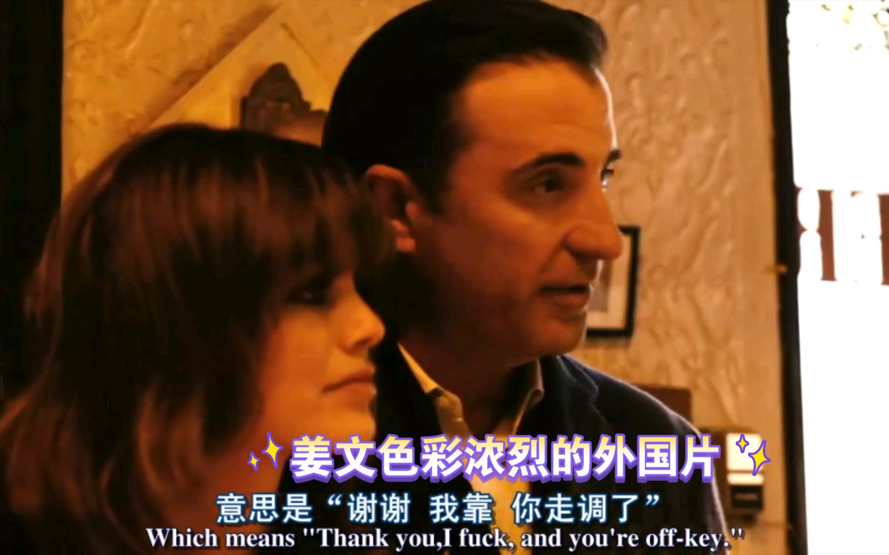 花房姑娘在线影院视频花房姑娘在线影院视频-第1张图片