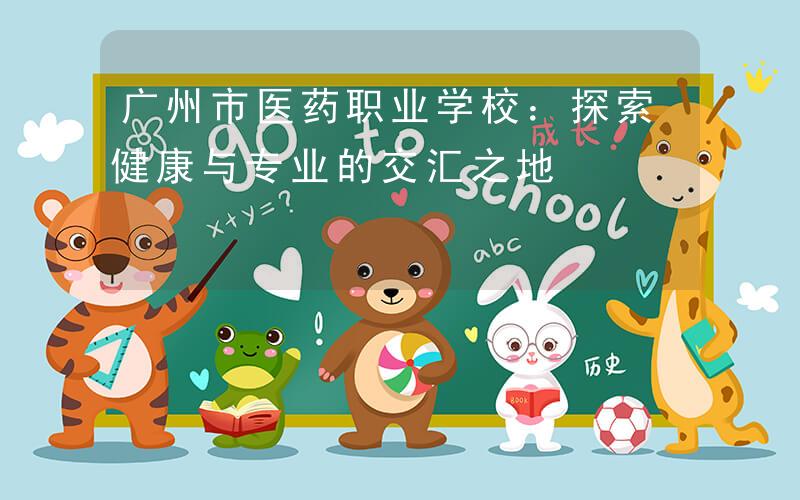 书香仓库官网，探索文化与智慧的交汇之地-第2张图片