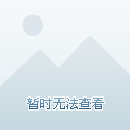知花梅莎qvod知花梅莎Qvod，探索数字娱乐的新篇章-第2张图片