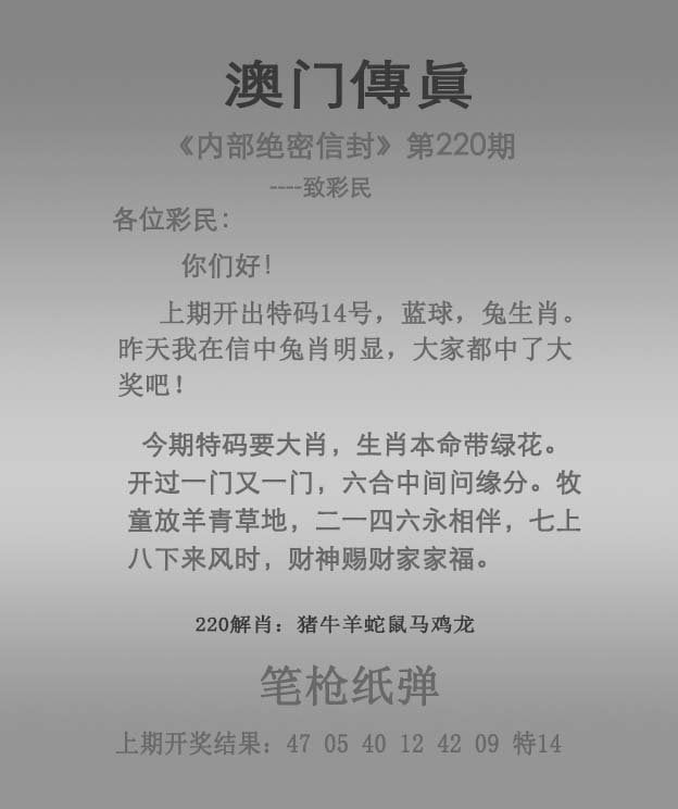 澳门2024年正版免费文化盛宴-第2张图片