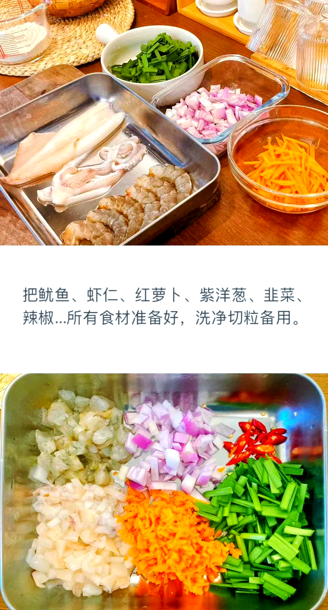 烹饪300后去哪提升烹饪300，深度探索美食之旅-第2张图片