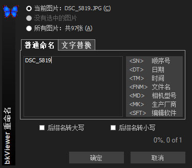 8789浏览器8789浏览器，极速体验与便捷功能-第2张图片