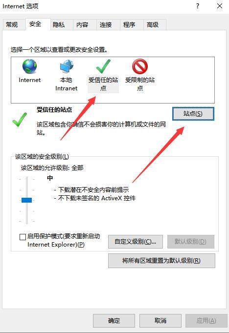 8789浏览器8789浏览器，极速体验与便捷功能