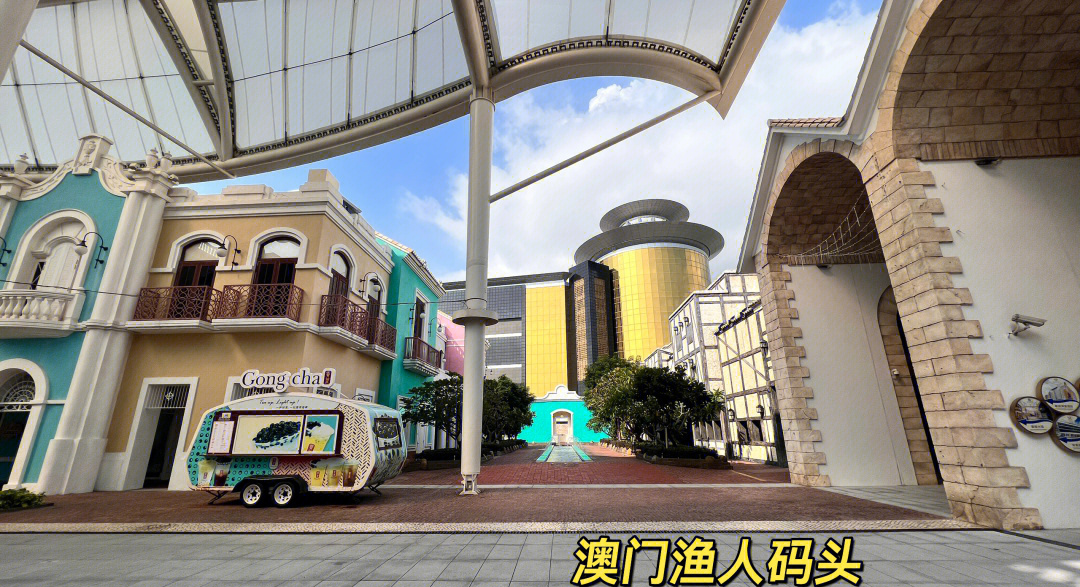 2023澳门资料大全免费彩色49992023澳门资料大全免费版-第1张图片