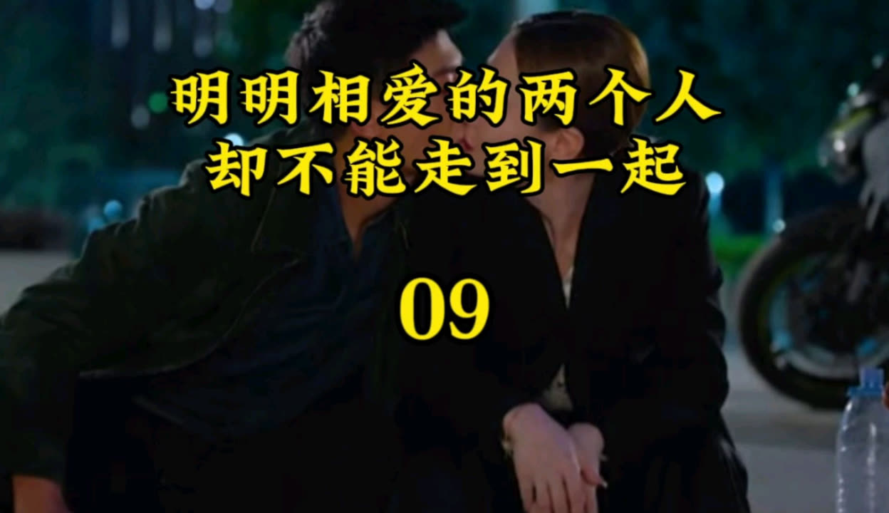 两个人高清在线观看免费下载-第1张图片