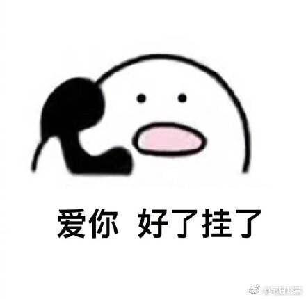 QQ弹弹上下抖动QQ弹弹上下抖动体验