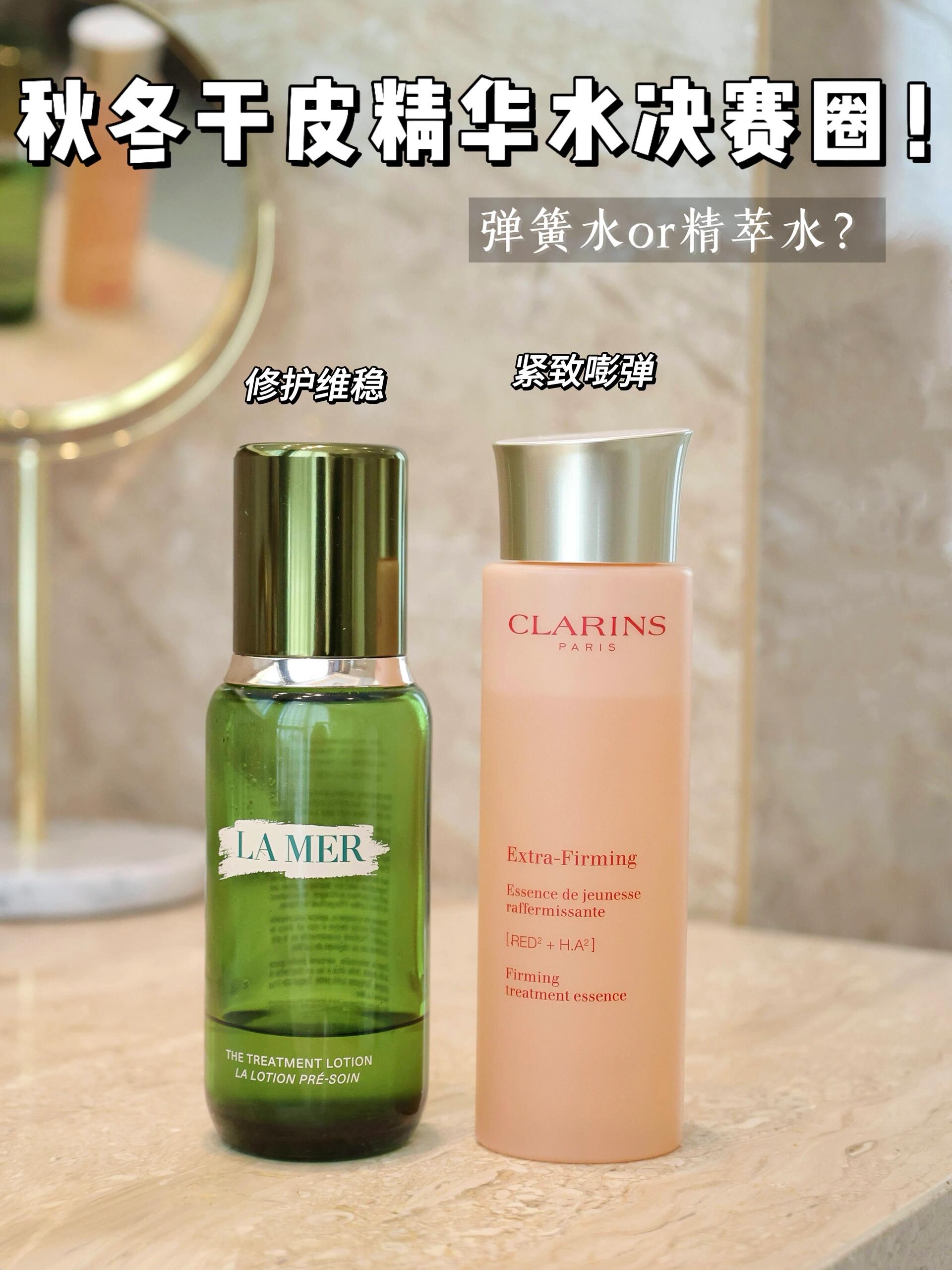 精华液一区二区区别是什么红桃K精华液一区与二区区别探讨-第2张图片