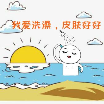 漫画里的滴水奇遇-第3张图片