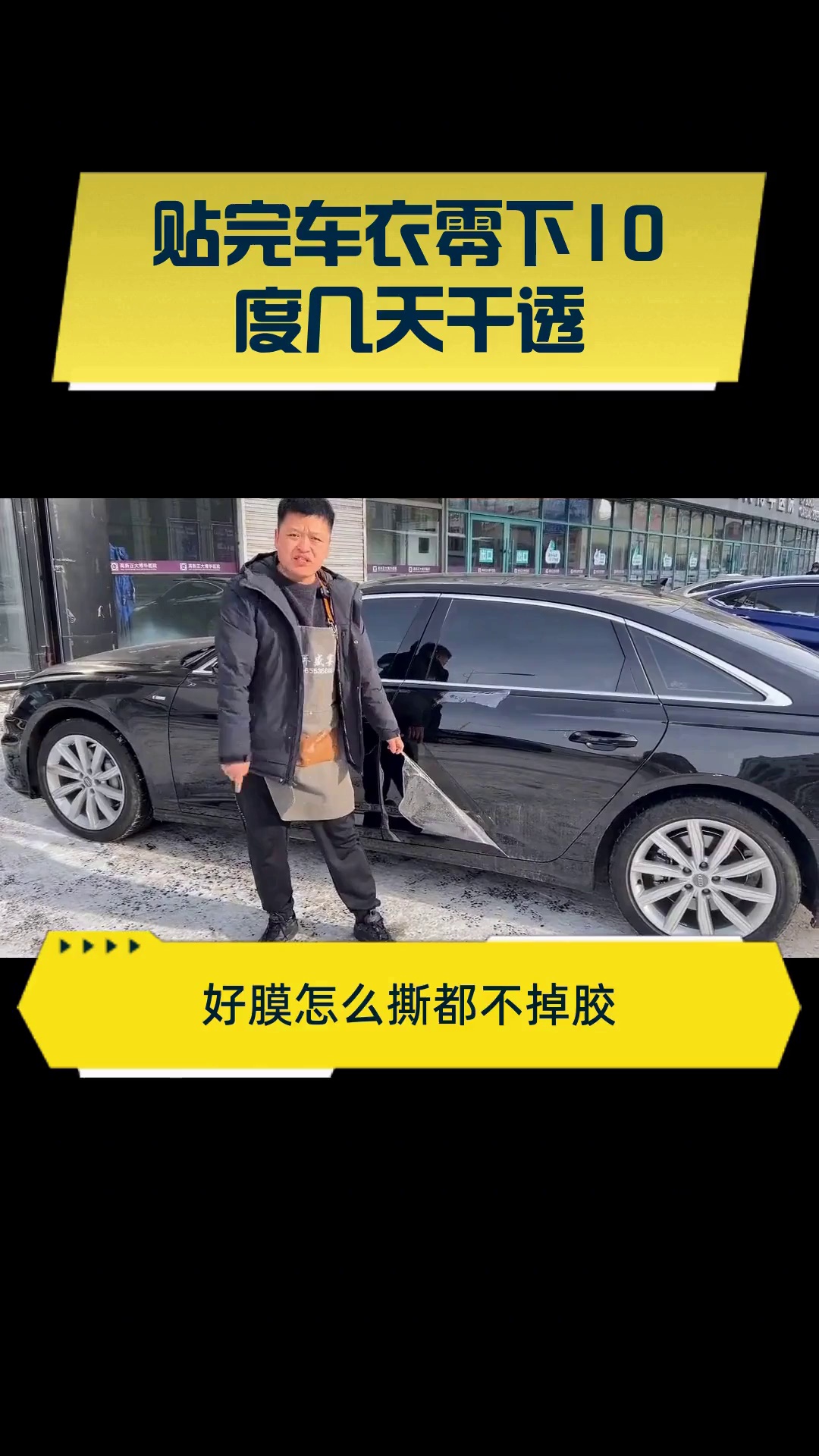 小SB几天没做SAO死了小SB几天没做SAO死了-第3张图片