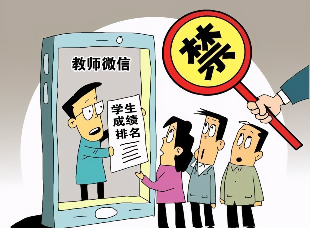 1000部视频禁止观看禁止观看1000部视频公告