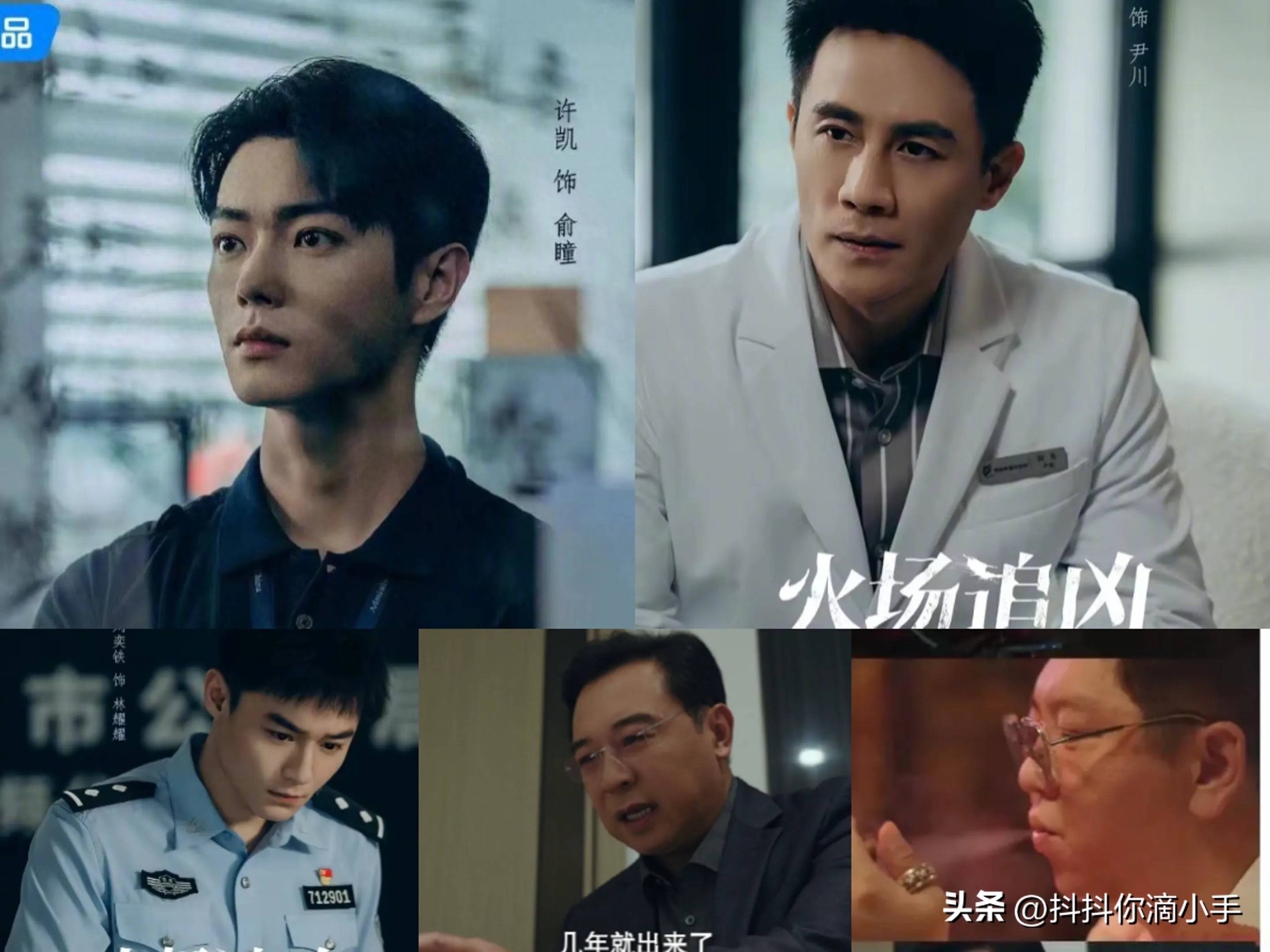 双男主大尺推荐，最火电视剧盘点