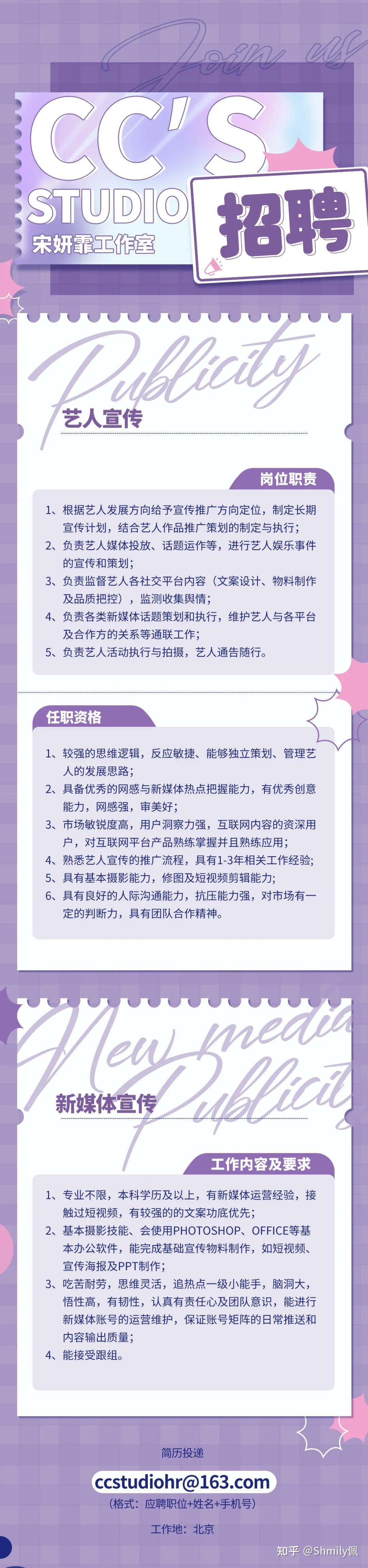 万博娱乐登陆万博娱乐登陆，引领娱乐新篇章-第1张图片