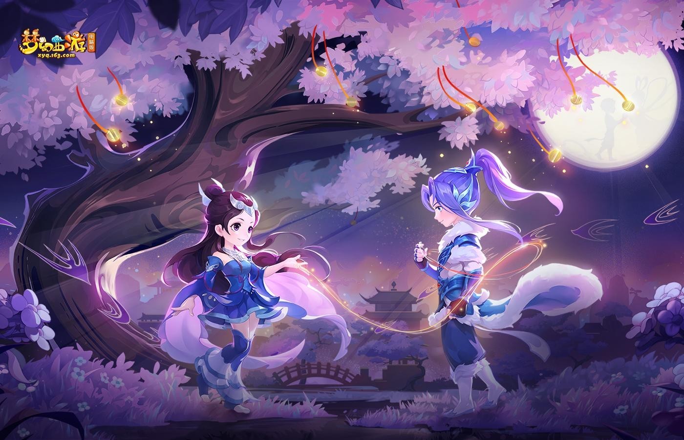 梦幻西游科举大赛