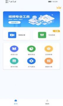 51吃瓜网最新消息今天今日吃瓜入口，51个热点话题与热点事件-第1张图片